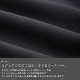 大きいサイズ レディース チュニック | GOLDJAPAN 大きいサイズ専門店 | 詳細画像5