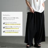 大きいサイズ レディース パンツ | GOLDJAPAN 大きいサイズ専門店 | 詳細画像2
