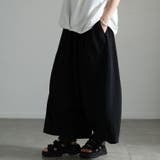 大きいサイズ レディース パンツ | GOLDJAPAN 大きいサイズ専門店 | 詳細画像11