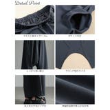 大きいサイズ レディース パンツ | GOLDJAPAN 大きいサイズ専門店 | 詳細画像14