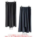 大きいサイズ レディース パンツ | GOLDJAPAN 大きいサイズ専門店 | 詳細画像16