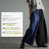 大きいサイズ レディース パンツ | GOLDJAPAN 大きいサイズ専門店 | 詳細画像2