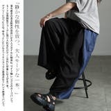 大きいサイズ レディース パンツ | GOLDJAPAN 大きいサイズ専門店 | 詳細画像3