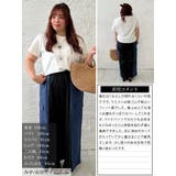 大きいサイズ レディース パンツ | GOLDJAPAN 大きいサイズ専門店 | 詳細画像15