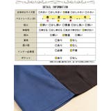 大きいサイズ レディース パンツ | GOLDJAPAN 大きいサイズ専門店 | 詳細画像18