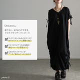大きいサイズ レディース ワンピース | GOLDJAPAN　大きいサイズ専門店 | 詳細画像2 