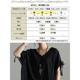 大きいサイズ レディース ワンピース | GOLDJAPAN　大きいサイズ専門店 | 詳細画像18 