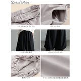 大きいサイズ レディース パンツ | GOLDJAPAN 大きいサイズ専門店 | 詳細画像14