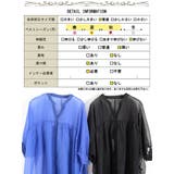 大きいサイズ レディース トップス | GOLDJAPAN 大きいサイズ専門店 | 詳細画像18