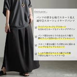 大きいサイズ レディース パンツ | GOLDJAPAN 大きいサイズ専門店 | 詳細画像2