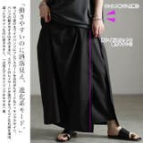 大きいサイズ レディース パンツ | GOLDJAPAN 大きいサイズ専門店 | 詳細画像3
