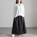 大きいサイズ レディース パンツ | GOLDJAPAN 大きいサイズ専門店 | 詳細画像7