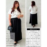 大きいサイズ レディース パンツ | GOLDJAPAN 大きいサイズ専門店 | 詳細画像15