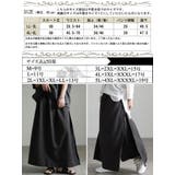 大きいサイズ レディース パンツ | GOLDJAPAN 大きいサイズ専門店 | 詳細画像17