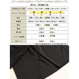 大きいサイズ レディース パンツ | GOLDJAPAN 大きいサイズ専門店 | 詳細画像18