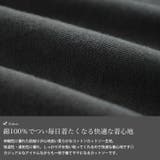 大きいサイズ レディース チュニック | GOLDJAPAN 大きいサイズ専門店 | 詳細画像5