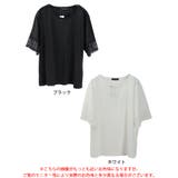 大きいサイズ レディース トップス | GOLDJAPAN　大きいサイズ専門店 | 詳細画像17 