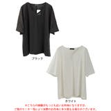 大きいサイズ レディース チュニック | GOLDJAPAN 大きいサイズ専門店 | 詳細画像17