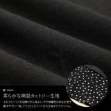 大きいサイズ レディース チュニック | GOLDJAPAN　大きいサイズ専門店 | 詳細画像5 
