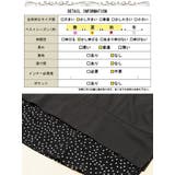大きいサイズ レディース チュニック | GOLDJAPAN　大きいサイズ専門店 | 詳細画像19 