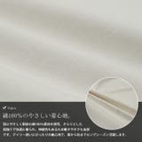 大きいサイズ レディース トップス | GOLDJAPAN　大きいサイズ専門店 | 詳細画像5 