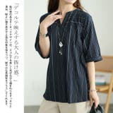 大きいサイズ レディース トップス | GOLDJAPAN　大きいサイズ専門店 | 詳細画像3 