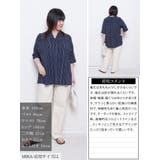大きいサイズ レディース トップス | GOLDJAPAN　大きいサイズ専門店 | 詳細画像15 