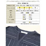 大きいサイズ レディース トップス | GOLDJAPAN　大きいサイズ専門店 | 詳細画像19 