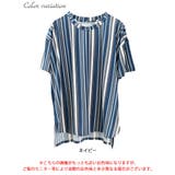 大きいサイズ レディース チュニック | GOLDJAPAN　大きいサイズ専門店 | 詳細画像17 
