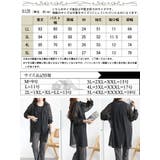 大きいサイズ レディース トップス | GOLDJAPAN　大きいサイズ専門店 | 詳細画像18 