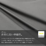大きいサイズ レディース ボトムス | GOLDJAPAN　大きいサイズ専門店 | 詳細画像7 