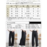 大きいサイズ レディース ボトムス | GOLDJAPAN　大きいサイズ専門店 | 詳細画像18 
