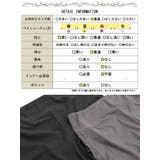 大きいサイズ レディース ボトムス | GOLDJAPAN　大きいサイズ専門店 | 詳細画像19 