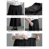 大きいサイズ レディース パンツ | GOLDJAPAN 大きいサイズ専門店 | 詳細画像14