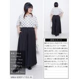 大きいサイズ レディース パンツ | GOLDJAPAN 大きいサイズ専門店 | 詳細画像15