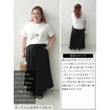 大きいサイズ レディース パンツ | GOLDJAPAN 大きいサイズ専門店 | 詳細画像16