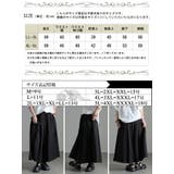 大きいサイズ レディース パンツ | GOLDJAPAN 大きいサイズ専門店 | 詳細画像18