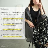 大きいサイズ レディース トップス | GOLDJAPAN 大きいサイズ専門店 | 詳細画像2