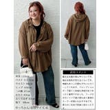 大きいサイズ レディース トップス | GOLDJAPAN 大きいサイズ専門店 | 詳細画像16