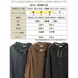 大きいサイズ レディース トップス | GOLDJAPAN 大きいサイズ専門店 | 詳細画像19