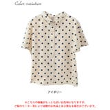 大きいサイズ レディース トップス | GOLDJAPAN 大きいサイズ専門店 | 詳細画像17