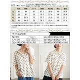 大きいサイズ レディース トップス | GOLDJAPAN 大きいサイズ専門店 | 詳細画像18