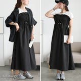 大きいサイズ レディース ワンピース | GOLDJAPAN 大きいサイズ専門店 | 詳細画像10