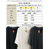 大きいサイズ レディース チュニック | GOLDJAPAN　大きいサイズ専門店 | 詳細画像19 