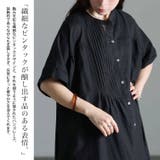 大きいサイズ レディース ワンピース | GOLDJAPAN 大きいサイズ専門店 | 詳細画像4