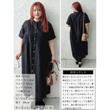 大きいサイズ レディース ワンピース | GOLDJAPAN 大きいサイズ専門店 | 詳細画像16
