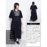 大きいサイズ レディース ワンピース | GOLDJAPAN 大きいサイズ専門店 | 詳細画像15