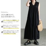 大きいサイズ レディース ワンピース | GOLDJAPAN 大きいサイズ専門店 | 詳細画像2