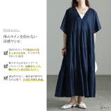 大きいサイズ レディース ワンピース | GOLDJAPAN 大きいサイズ専門店 | 詳細画像2