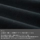 大きいサイズ レディース トップス | GOLDJAPAN　大きいサイズ専門店 | 詳細画像5 